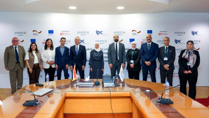البنك الزراعي يختتم إعداد نظام إدارة المخاطر البيئية والاجتماعية لتعزيز التمويل المستدام