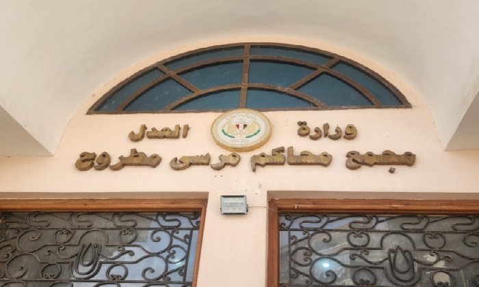 جنايات مطروح تحيل أوراق المتهم بقتل أسرة سيوة إلى المفتي