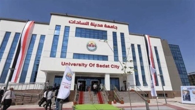 جامعة مدينة السادات تظهر للمرة الأولى في تصنيف U.S. News Best Global