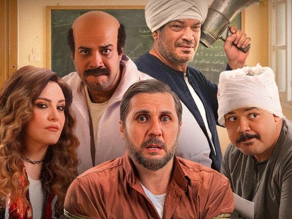 اتحاد النقابات الفنية يرفض الهجوم على فيلم برشامة