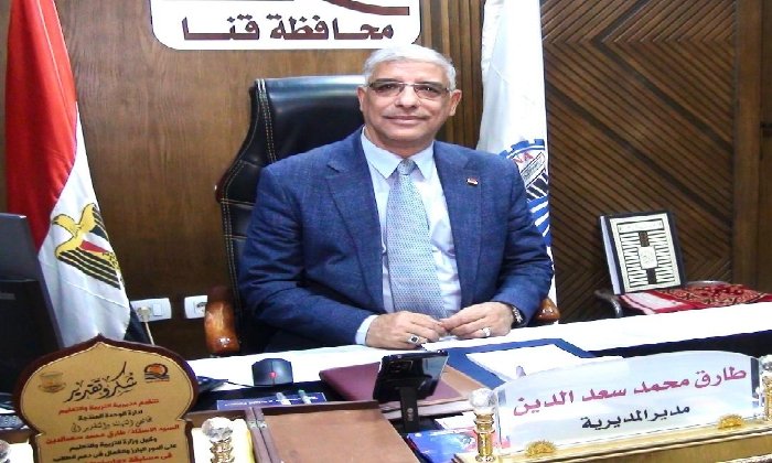 «تعليم قنا» يحصد مراكز متقدمة جمهوريًا في مسابقتي التفوق الإرشادي والكشفي للعام الدراسي «2025-2026»