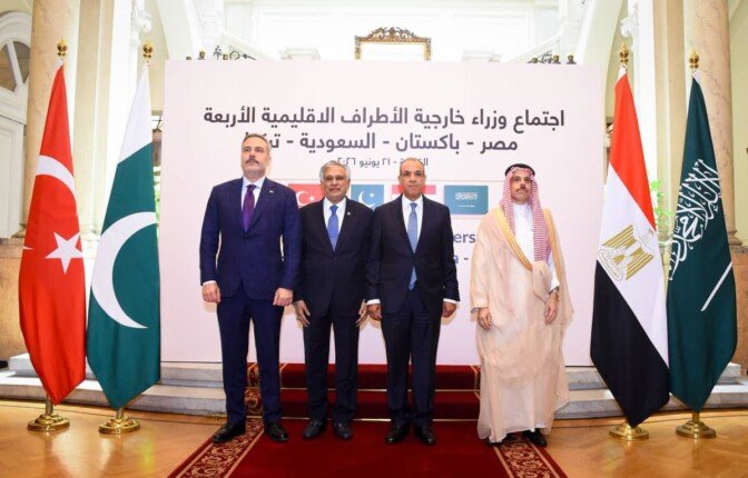بيان مصري باكستاني سعودي تركي: مفاوضات أمريكا وإيران ينبغي أن تراعي أمن الخليج