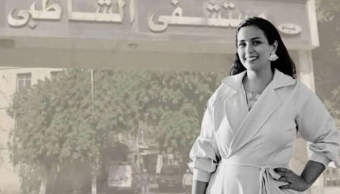تأجيل محاكمة الدكتورة أمنية سويدان بتهمة نشر أخبار كاذبة