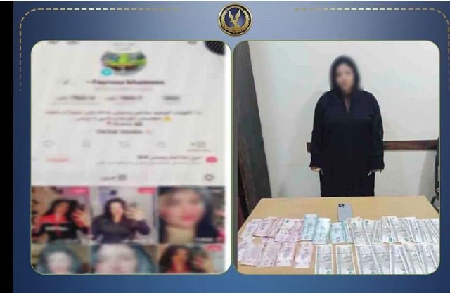 ضبط صانعة محتوى للرقص بملابس خادشة للحياء في دمنهور