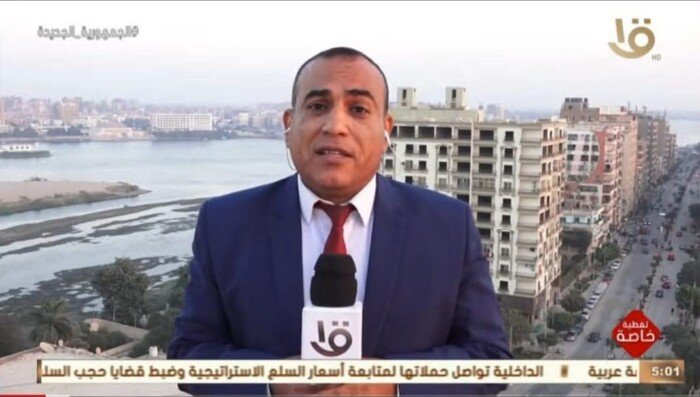 محافظ سوهاج يعيّن الإعلامي محمد رفعت مستشارًا إعلاميًا للمحافظة