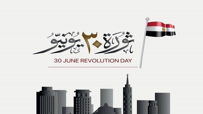 مجدي البدوي: ثورة 30 يونيو جسدت انتصار الشعب للدولة المصرية