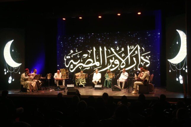 أوركسترا تنمية المواهب تحيي احتفالية رأس السنة الهجرية بدار الأوبرا