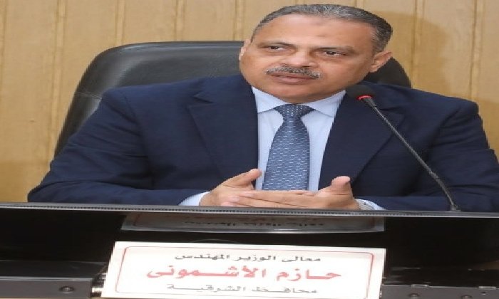 محافظ الشرقية ينعى الطالبة جنى هاني التي وافتها المنية أثناء أداء امتحان اللغة العربية