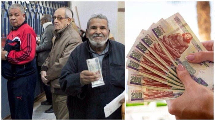 التأمينات تحدد الزيادة الجديدة للمعاشات.. والصرف أول يوليو