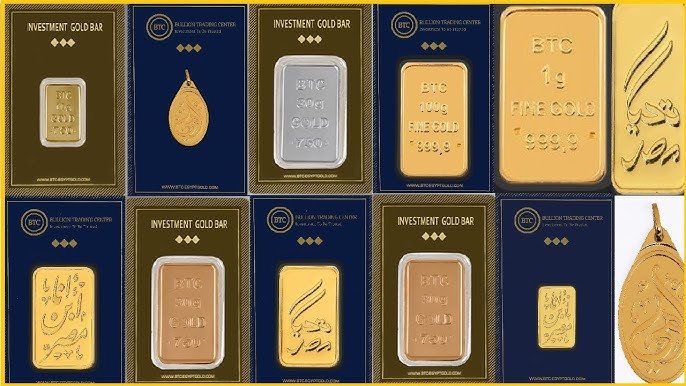 سعر سبيكة الذهب اليوم السبت 27 يونيو 2026 جميع الأوزان
