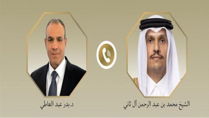 وزير الخارجية يناقش مع نظيره القطري مستجدات مذكرة التفاهم بين أمريكا وإيران