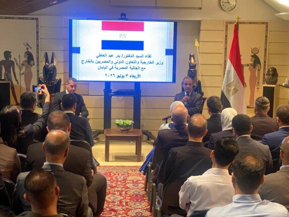 عبد العاطي يعرب عن اعتزازه بدور الجالية المصرية باليابان في تعزيز جسور التواصل