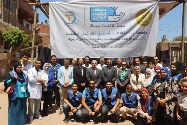 محافظ القليوبية يتفقد أعمال القافلة الطبية المجانية بوحدة البقاشين الصحية بكفر شكر