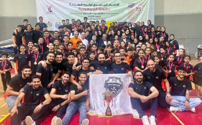 ساندي و الإبشيهي الأفضل.. ناشئو دسوق أبطال الجمهورية في كرة السرعة 2026