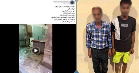 القبض على مالك محل ونجله لاعتدائهما بالضرب على مستأجر بالإسكندرية