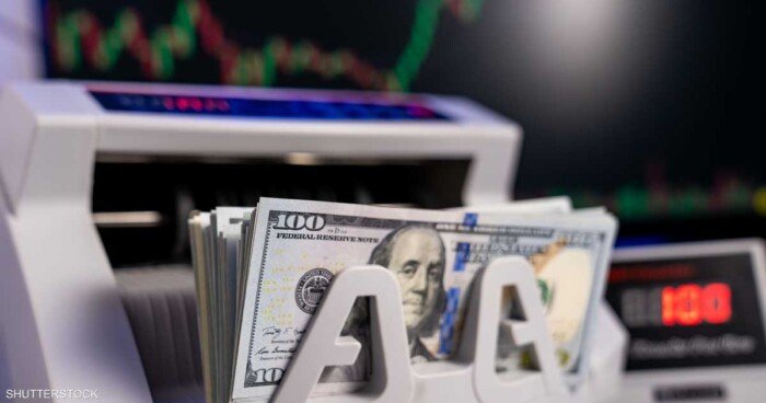 تراجع سعر الدولار أمام الجنيه في نهاية تعاملات اليوم الأربعاء 17 يونيو 2026