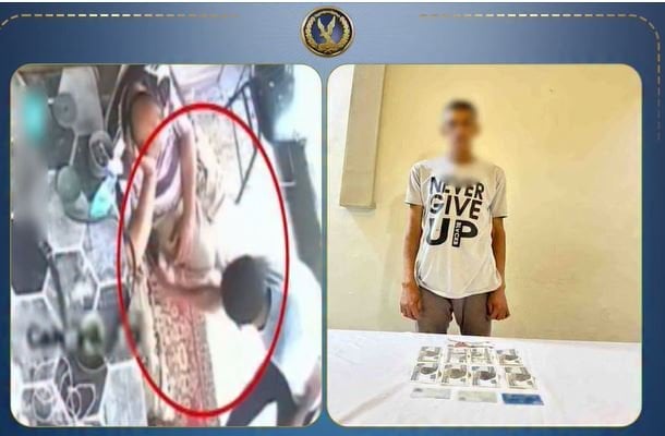 الداخلية تكشف ملابسات سرقة مسن في قنا.. وتضبط المتهم