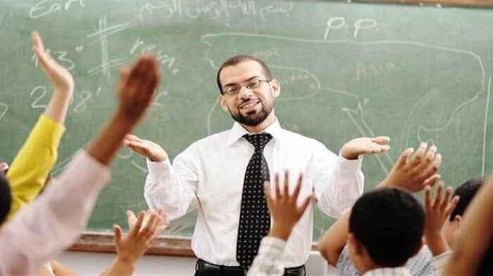 موعد الامتحان الإلكتروني لمسابقة معلم مساعد.. رابط الاستعلام عبر بوابة الوظائف الحكومية