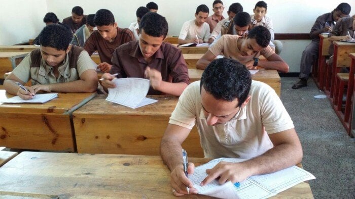 بوابة التعليم الأساسي محافظة الجيزة 2026.. رابط رسمي للاستعلام عن النتيجة