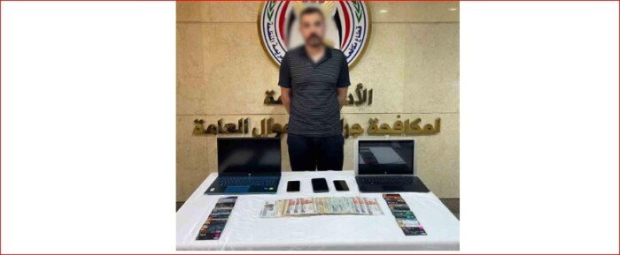 «هشغل فلوسكم في البورصة».. سقوط نصاب الغربية في قبضة الأمن