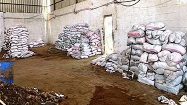 ضبط مدير مصنع بحوزته 460 طن أعلاف مغشوشة بالمنوفية