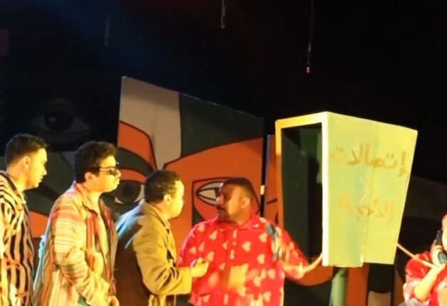 تفاعل واسع مع أحداث عرض «مش مهم» على مسرح السامر