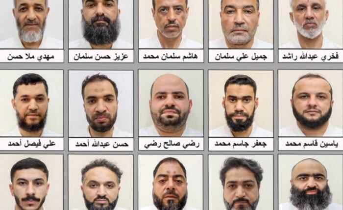 ماذا وراء القضية؟.. البحرين تعلن ضبط 15 متهما بـ«العمالة لإيران»