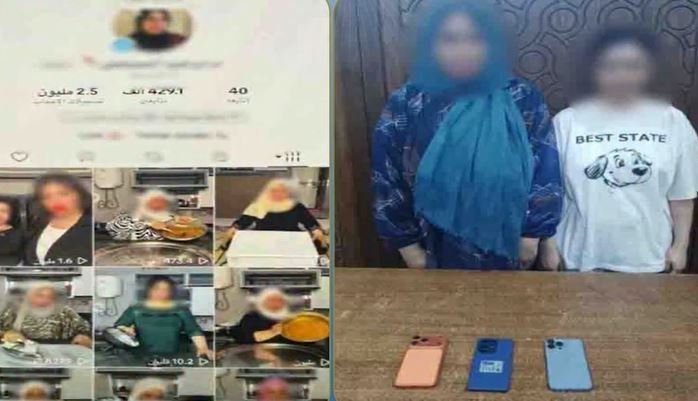 القبض على صانعة محتوى ونجلتها بتهمة تناول المأكولات بطريقة مقززة بالإسكندرية