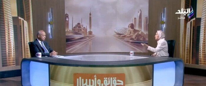 يُمن الحماقي: الدعم النقدي أفضل اقتصاديًا.. ونحتاج «مايسترو» لتنسيق جهود التنمية والصناعة