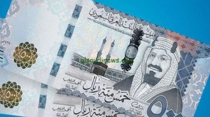 بعد موسم الحج.. سعر الريال السعودي في مصر اليوم الأربعاء 3 يونيو 2026