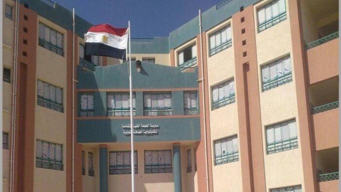 تكنولوجيا الطاقة النووية والتمريض.. أبرز بدائل الثانوية العامة 2026 لخريجي الإعدادية