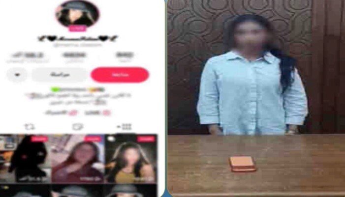 القبض على صانعة محتوى بتهمة نشر فيديوهات خادشة للحياء بالإسكندرية