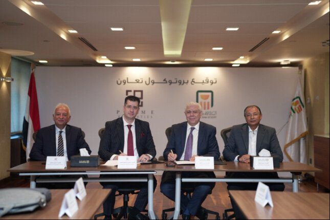 بروتوكول تعاون بين البنك الأهلي و«برايم بروبيرتيز مصر» لدعم برنامج الإقامة والجنسية عبر الاستثمار