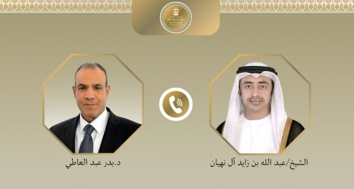 وزير الخارجية يبحث هاتفيًا مع نظيره الإماراتي التطورات الإقليمية