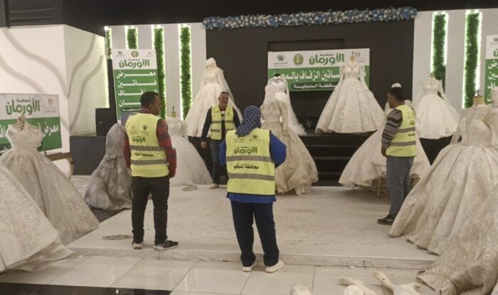 «الأورمان»: دعم زواج 12 فتاة يتيمة بقرى المنوفية