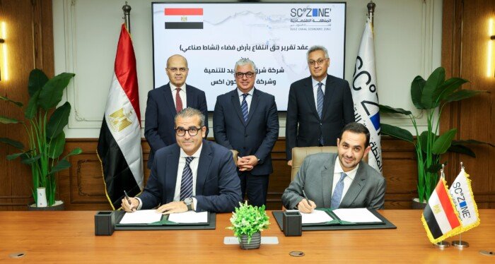 باستثمارات 2 مليون دولار.. «ستيل كون» تعزز سلاسل الإمداد في منطقة شرق بورسعيد الصناعية