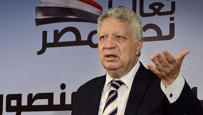 لـ 17 يوليو.. تأجيل محاكمة عضو مجلس إدارة الزمالك في سب مرتضى منصور