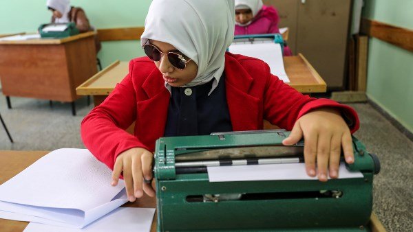 غدًا.. «التعليم» تعقد امتحانات الثانوية العامة 2026 في مادة اللغة الثانية للمكفوفين