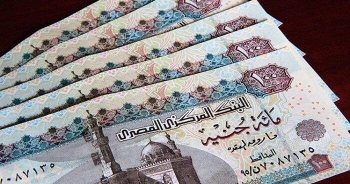 غدًا الأحد.. البنك المركزي يطرح أذون خزانة بقيمة 65 مليار جنيه