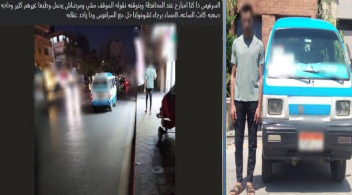 القبض على سائق لامتناعه عن تحميل الركاب في البحيرة