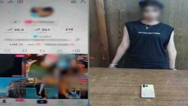 الداخلية تضبط صانعة محتوى بالإسكندرية لنشرها فيديوهات خادشة للحياء