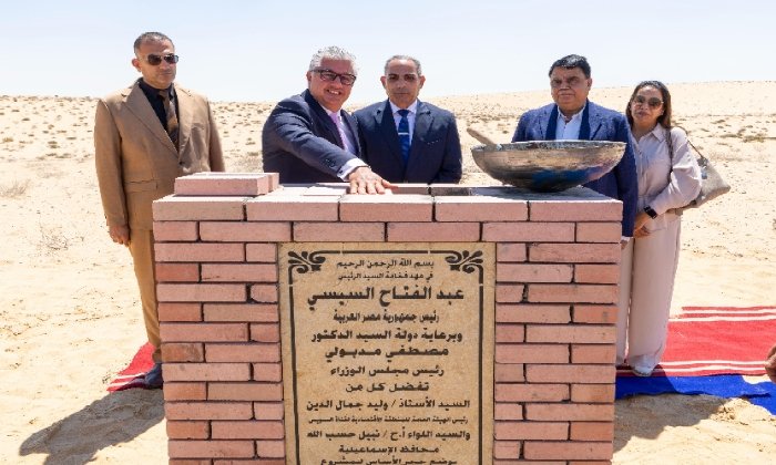 «اقتصادية قناة السويس» تدشن مشروعاً صناعياً هندياً باستثمارات 16 مليون دولار