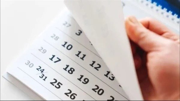 بعد إعلان الحكومة.. موعد إجازة 30 يونيو 2026 في هذا الموعد