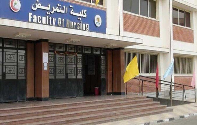 كل ما يخص تكليف التمريض دفعة 2024 امتياز 2025.. موعد التقديم وطريقة التسجيل