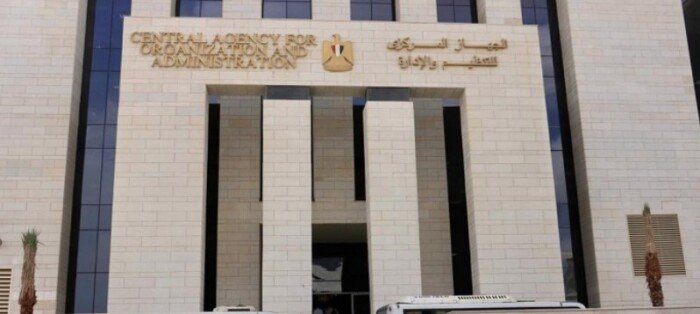 التنظيم والإدارة يصدر القواعد التنفيذية لقرار ترقية الموظفين المستحقين