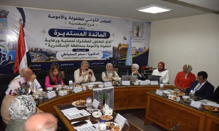 نائب محافظ الإسكندرية تُشارك في إطلاق حملة «أهلاً بالصيف» لصيف آمن وداعم للأطفال