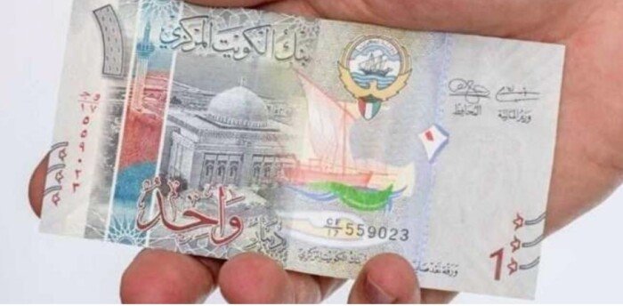 سعر الدينار الكويتي اليوم الجمعة 12 يونيو 2026 في البنوك والصرافة