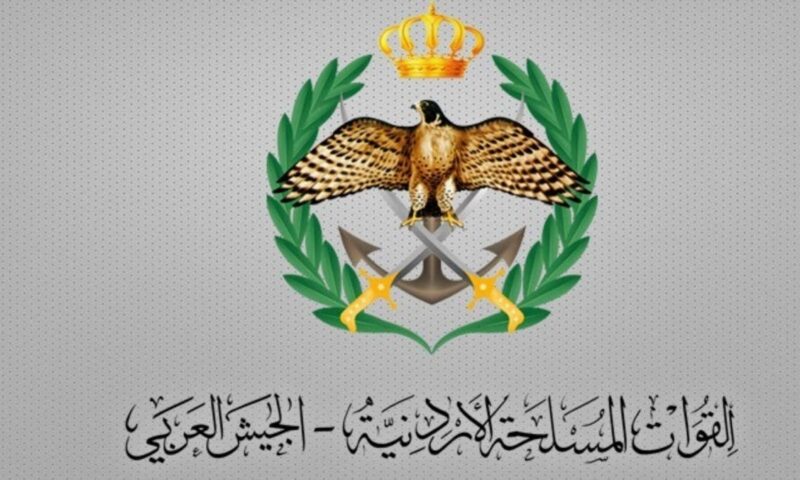 الجيش الأردني يعترض ويسقط 20 صاروخاً أطلقت من إيران
