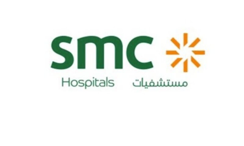 شركة تابعة  لـ”إس إم سي الصحية” تفوز بمشروع بـ3.8 مليار ريال من “الصحة” السعودية