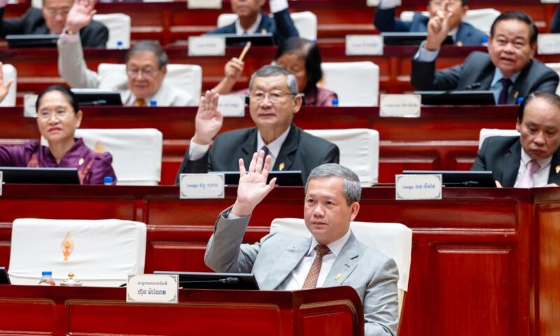 Cambodia starts UN-backed process to settle maritime dispute with Thailand